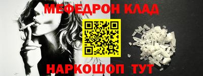 круглые Рузаевка