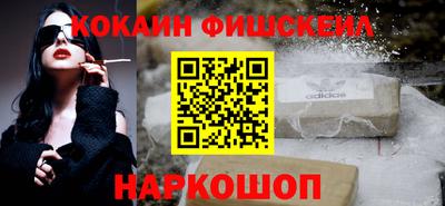 круглые Рузаевка