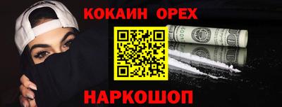 стафф Рязань