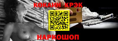 круглые Рузаевка