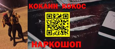МДПВ Рыбинск