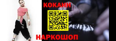круглые Рузаевка