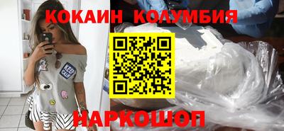 МДПВ Рыбинск