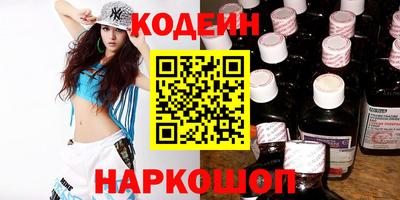 МДПВ Рыбинск