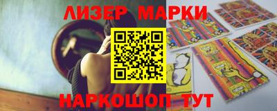МДПВ Рыбинск