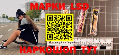 круглые Рузаевка