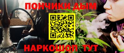 круглые Рузаевка