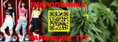 круглые Рузаевка