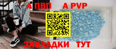 МДПВ Рыбинск