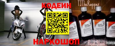 МДПВ Рыбинск