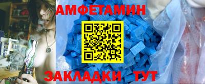 стафф Рязань