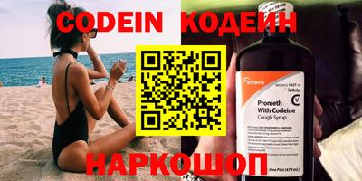 круглые Рузаевка