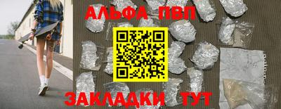 МДПВ Рыбинск