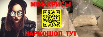МДПВ Рыбинск